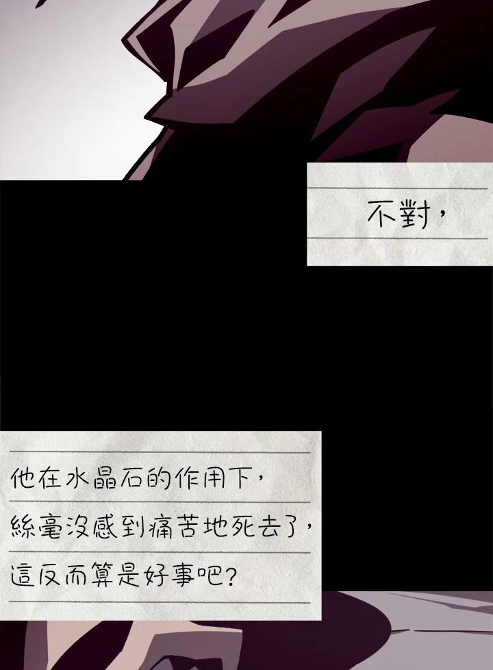 第234页