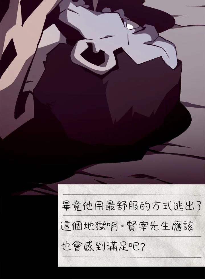 第237页