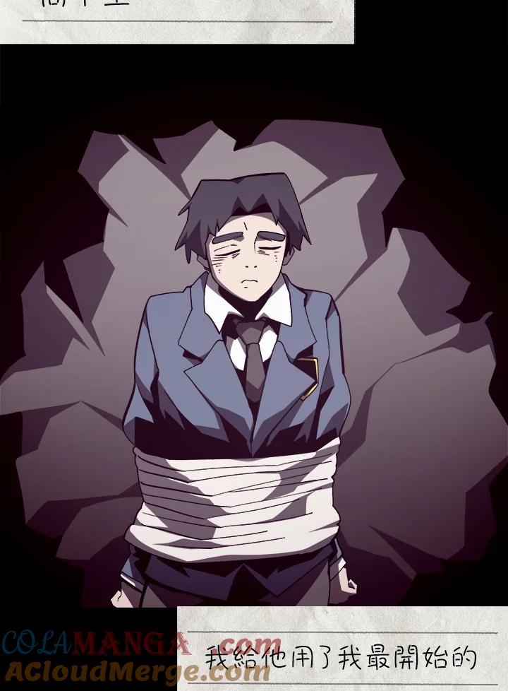 第255页