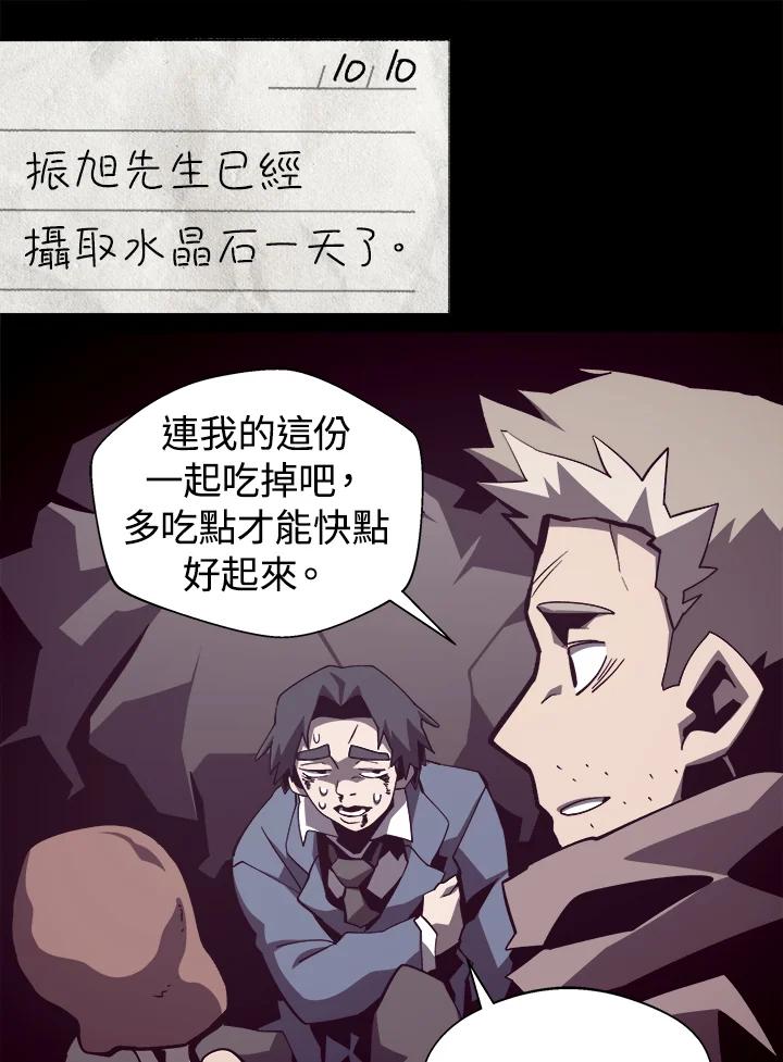 第264页