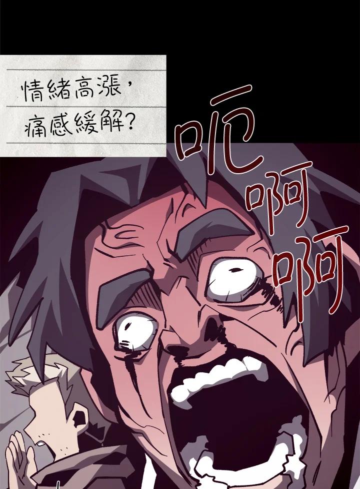 第273页