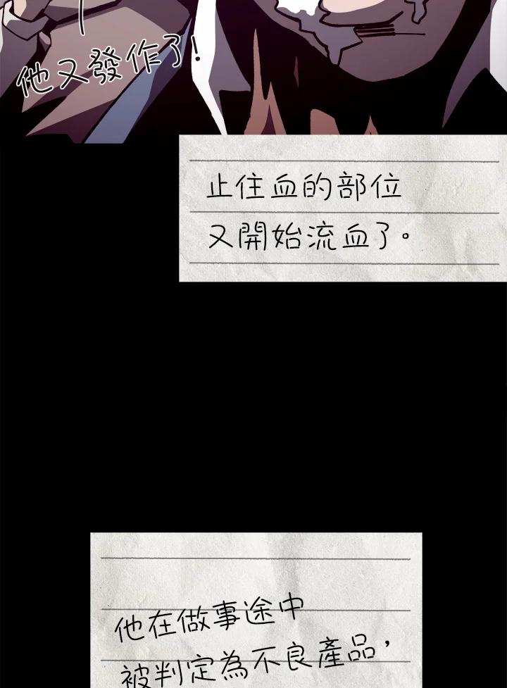 第276页