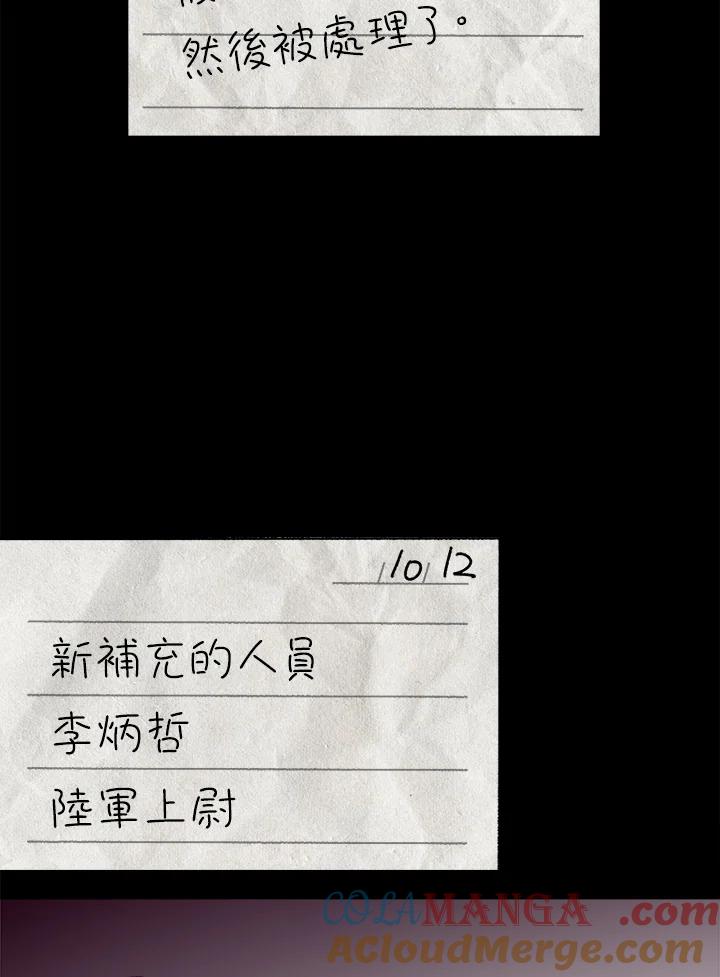 第279页