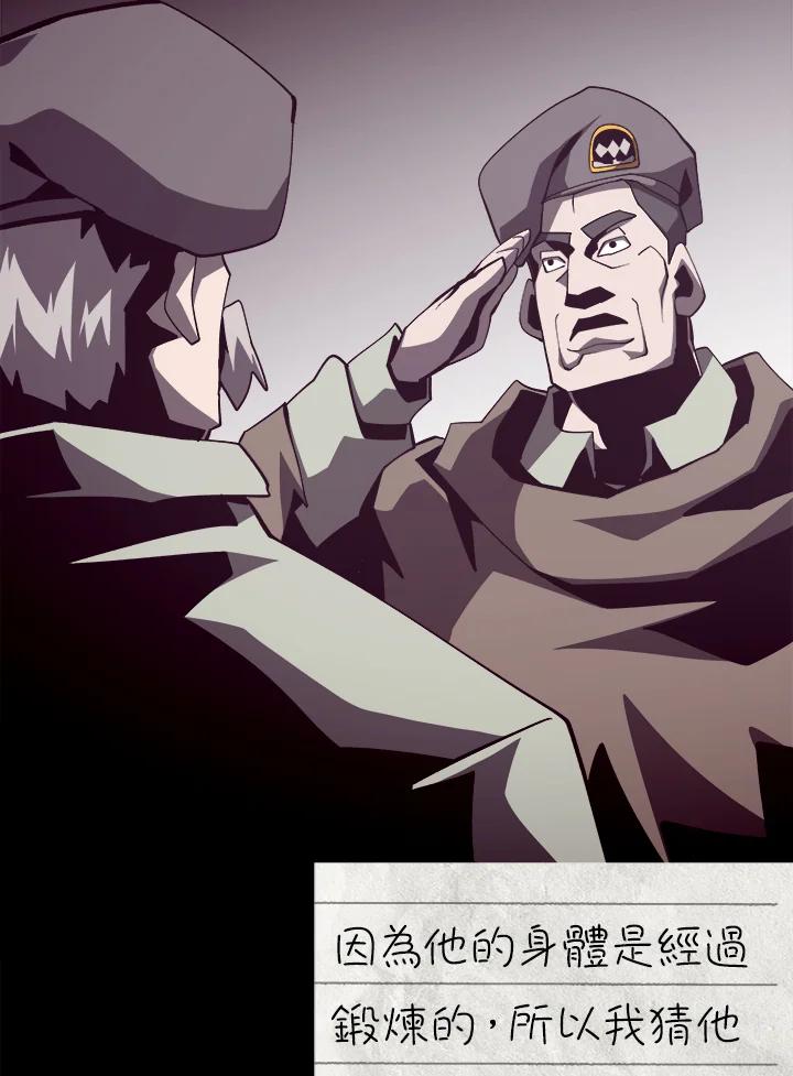 第282页