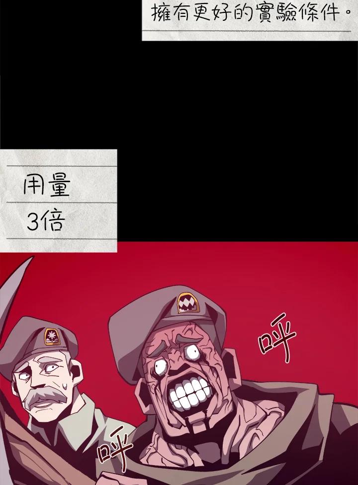 第285页