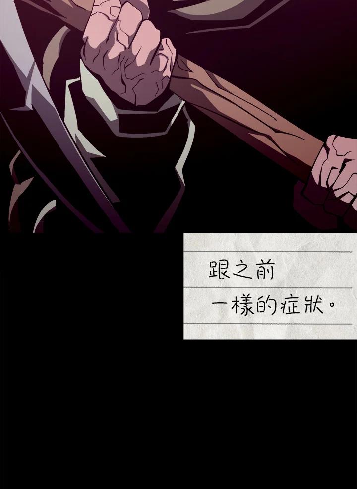 第288页