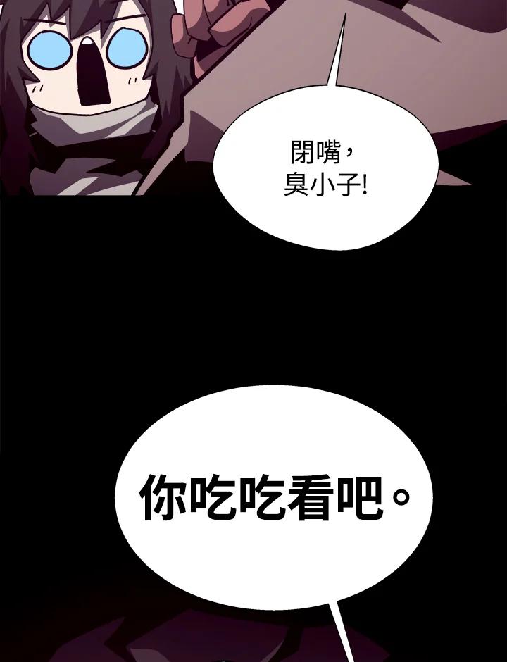 第204页