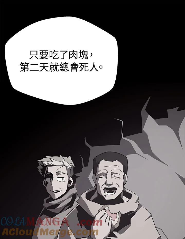 第219页