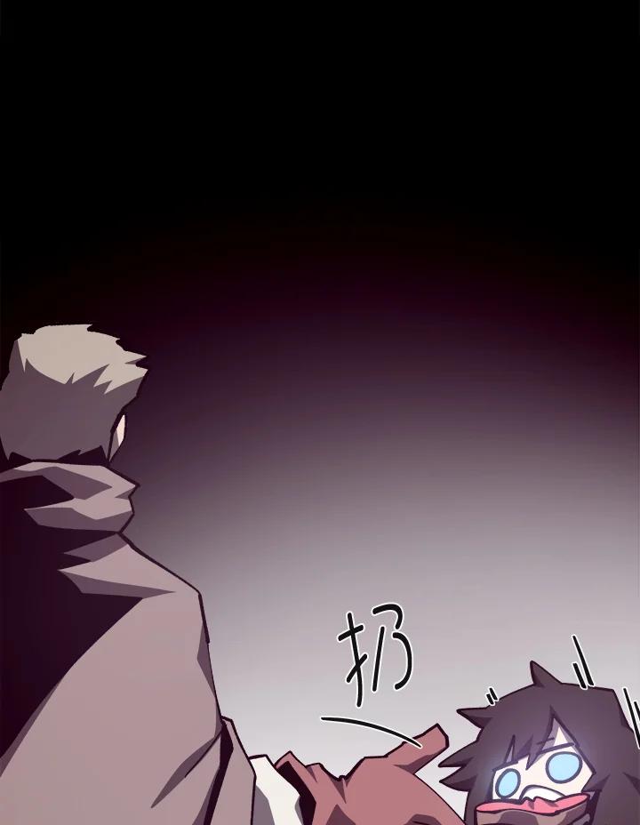 第243页