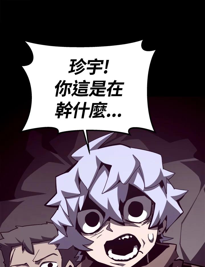第249页