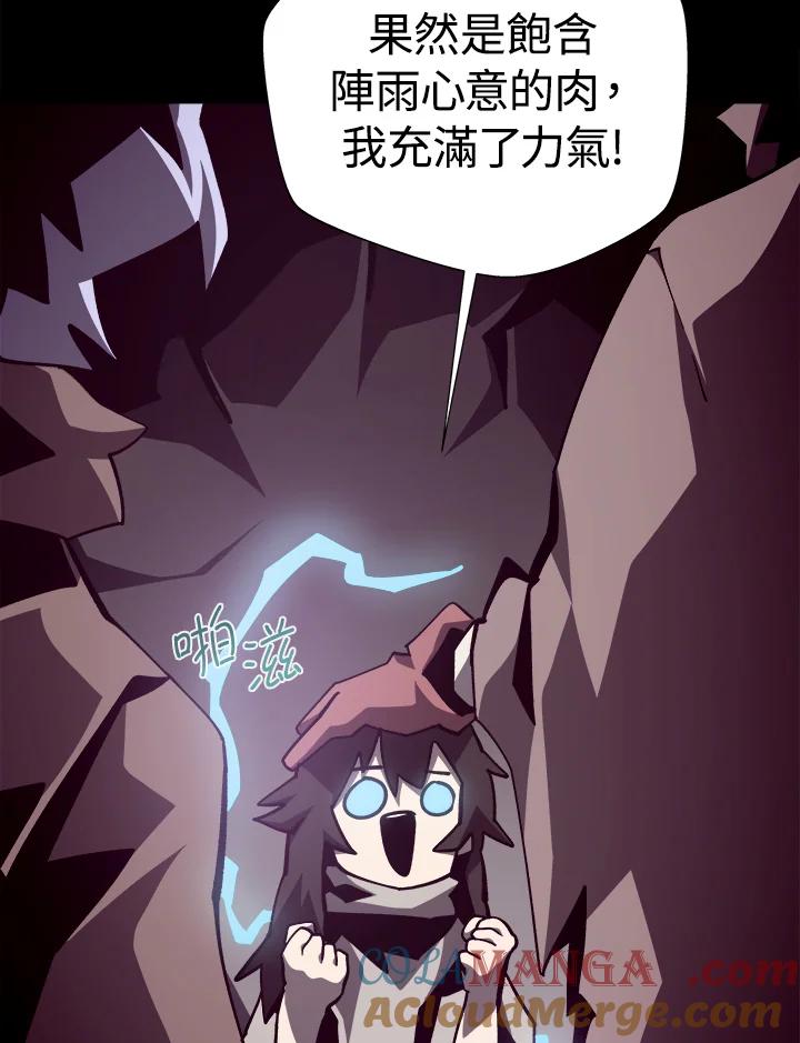 第255页