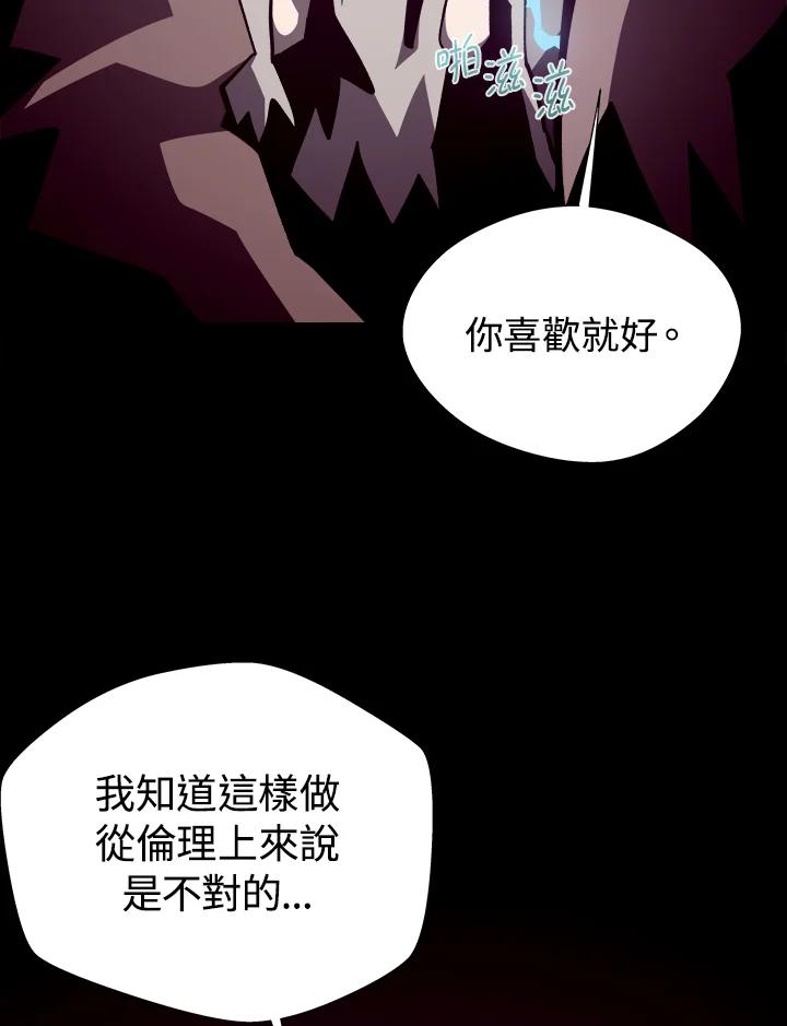第258页