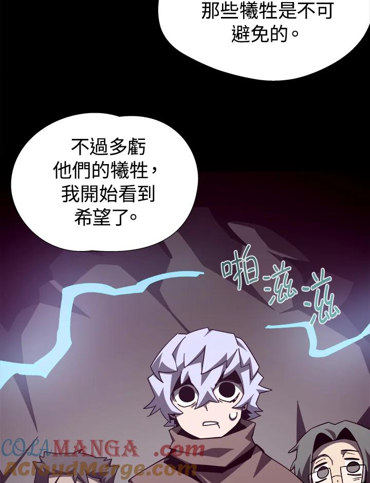 第264页