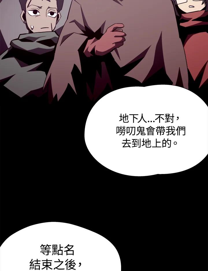第267页