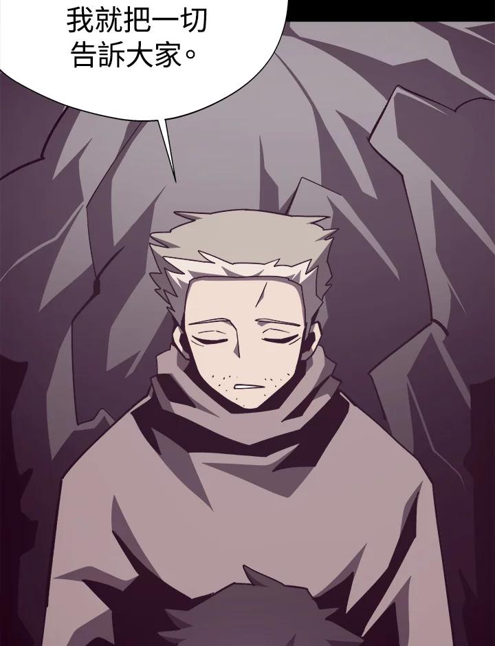 第270页