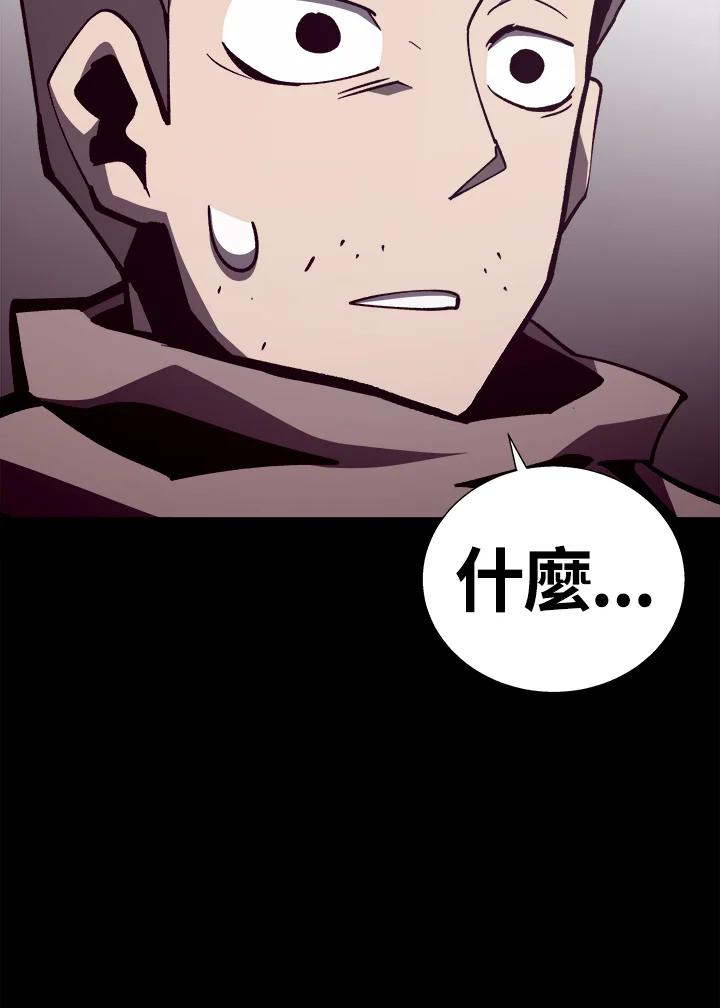 第294页