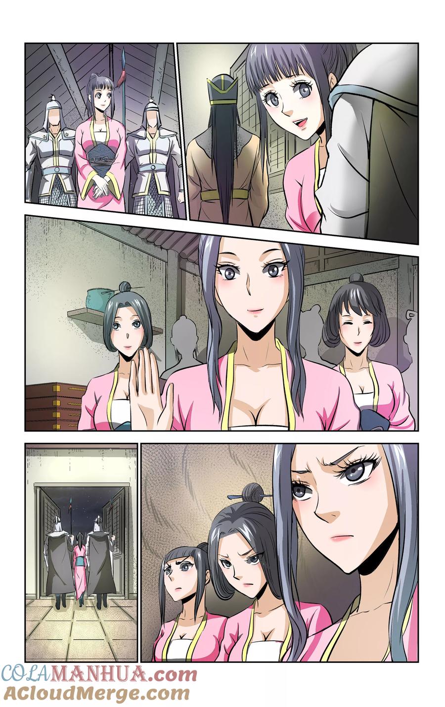 第10页