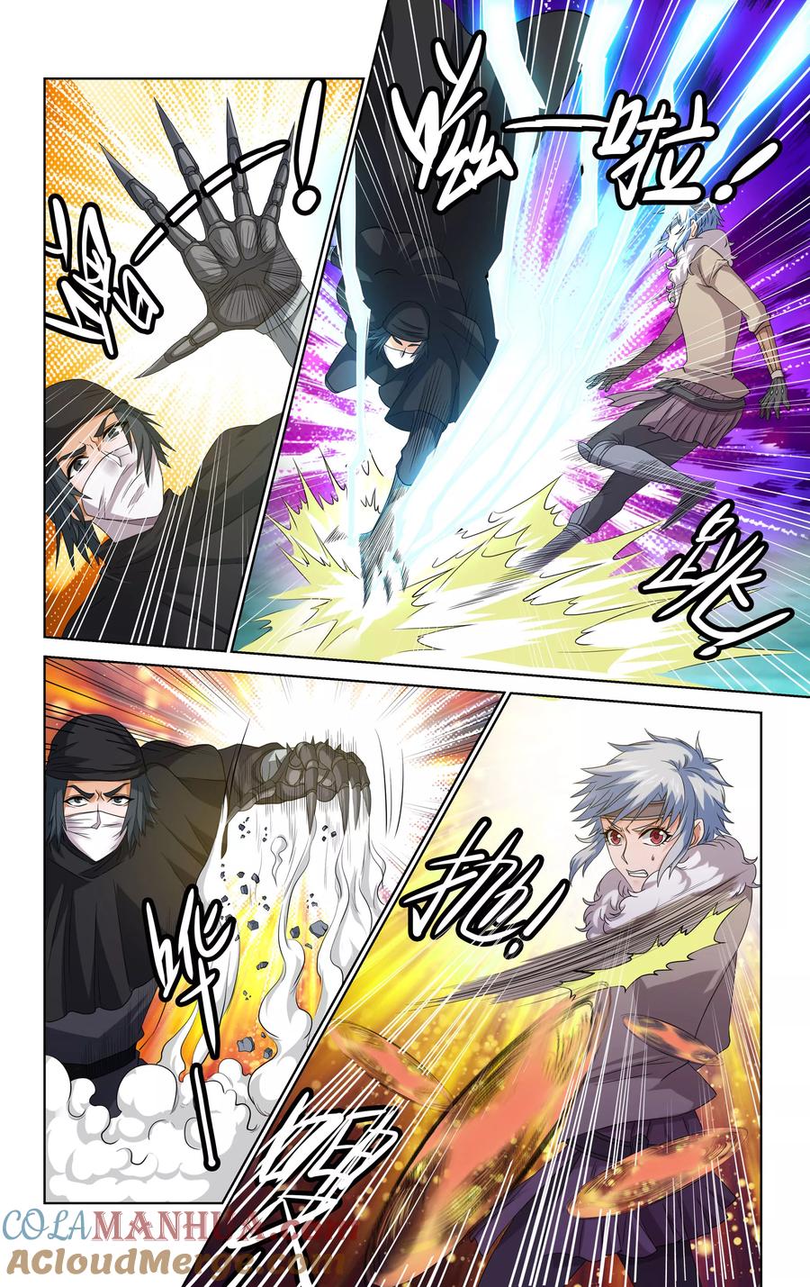 第6页