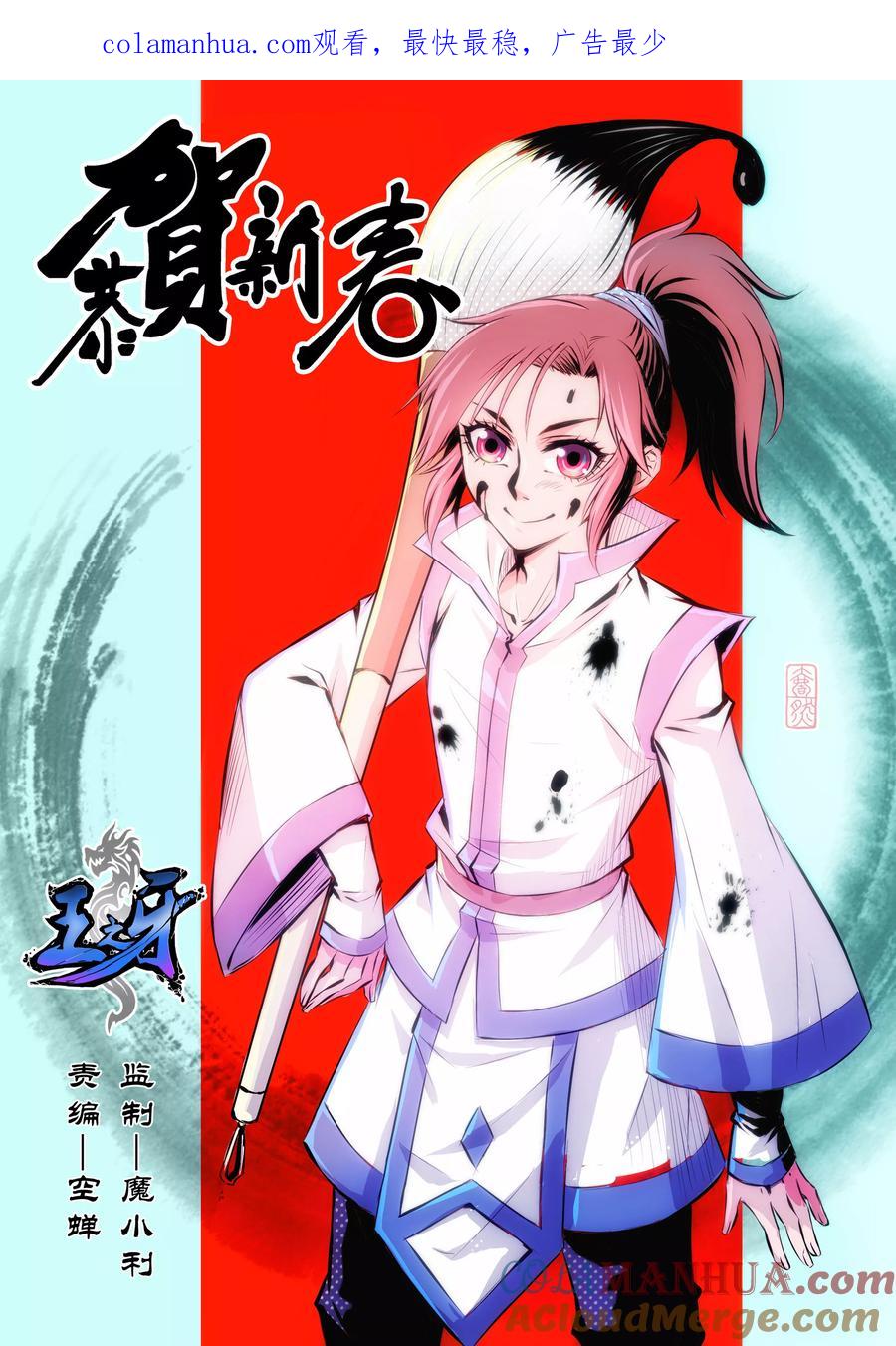 第1页