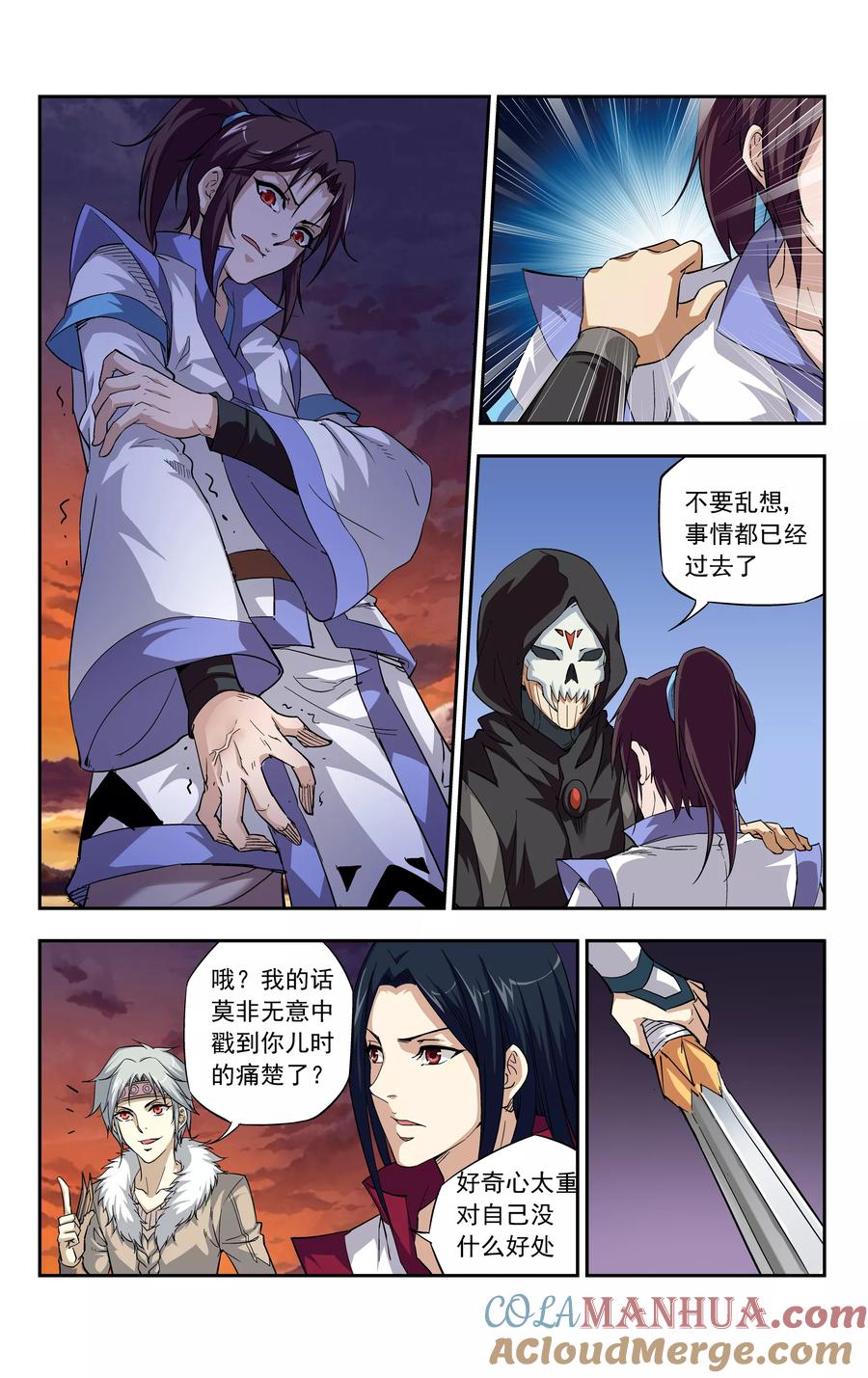 第19页
