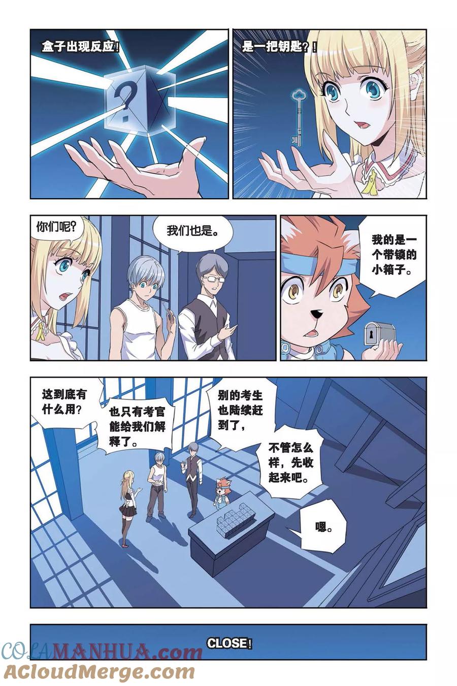 第21页