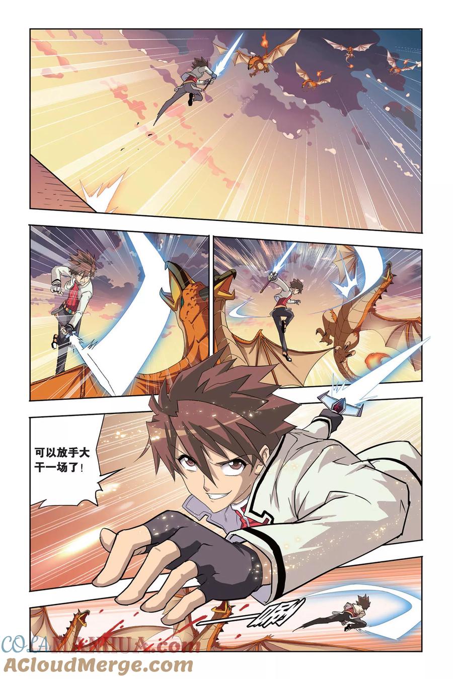 第21页