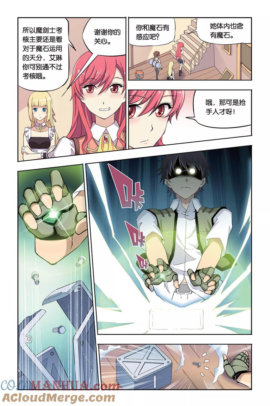 第19页