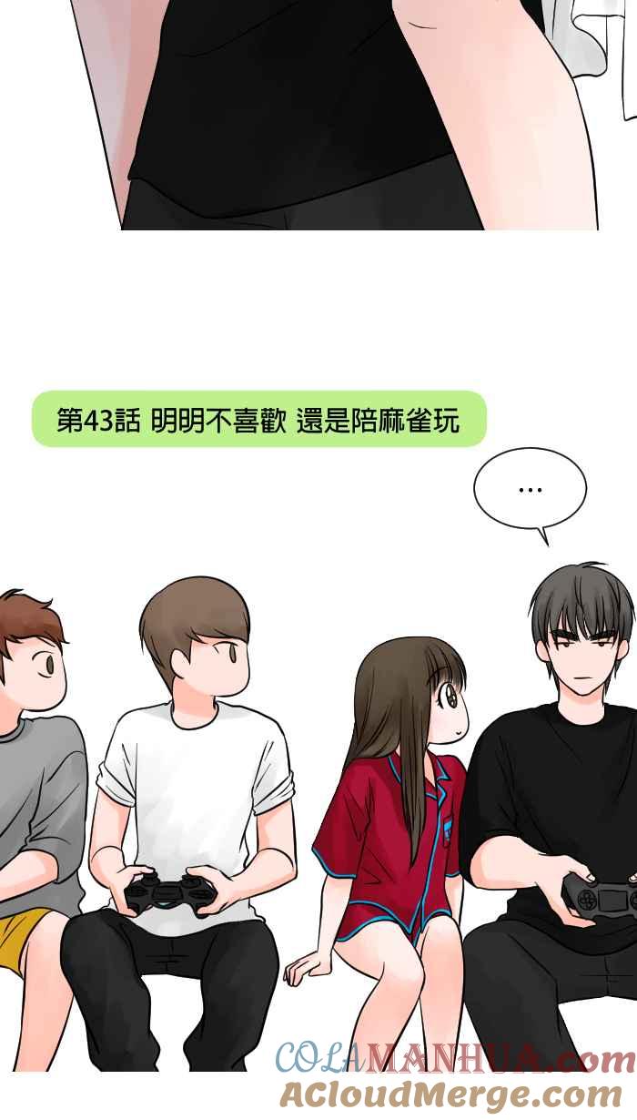 第40页