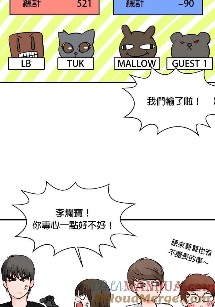 第52页