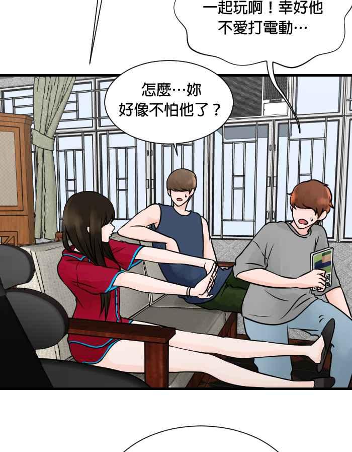 第50页