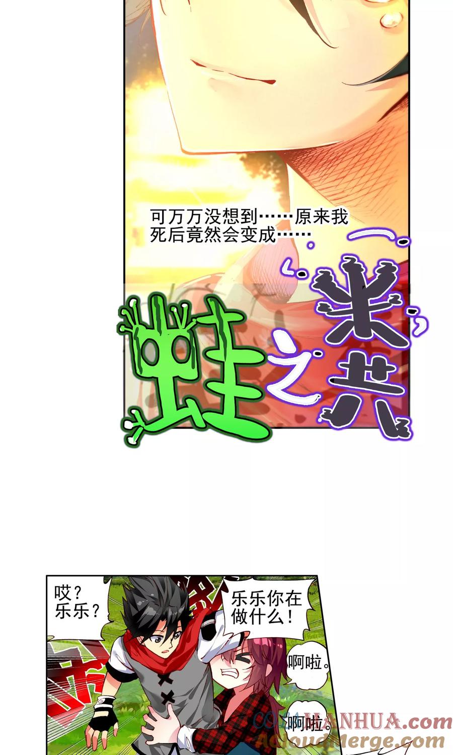 第37页