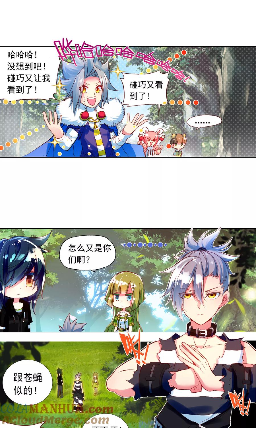 第31页