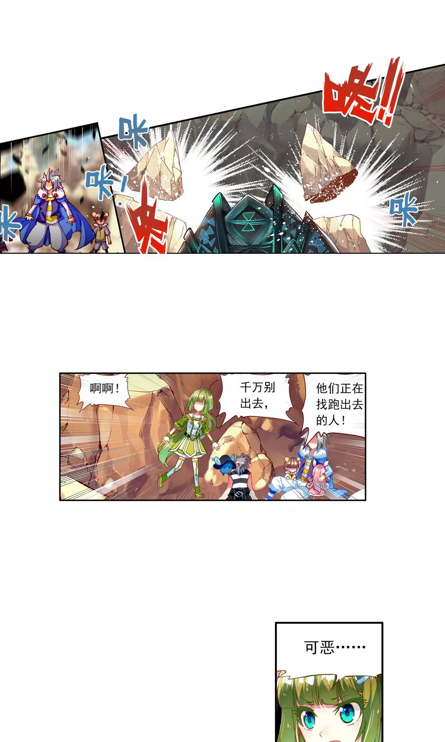 第35页