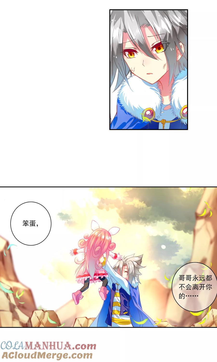 第40页