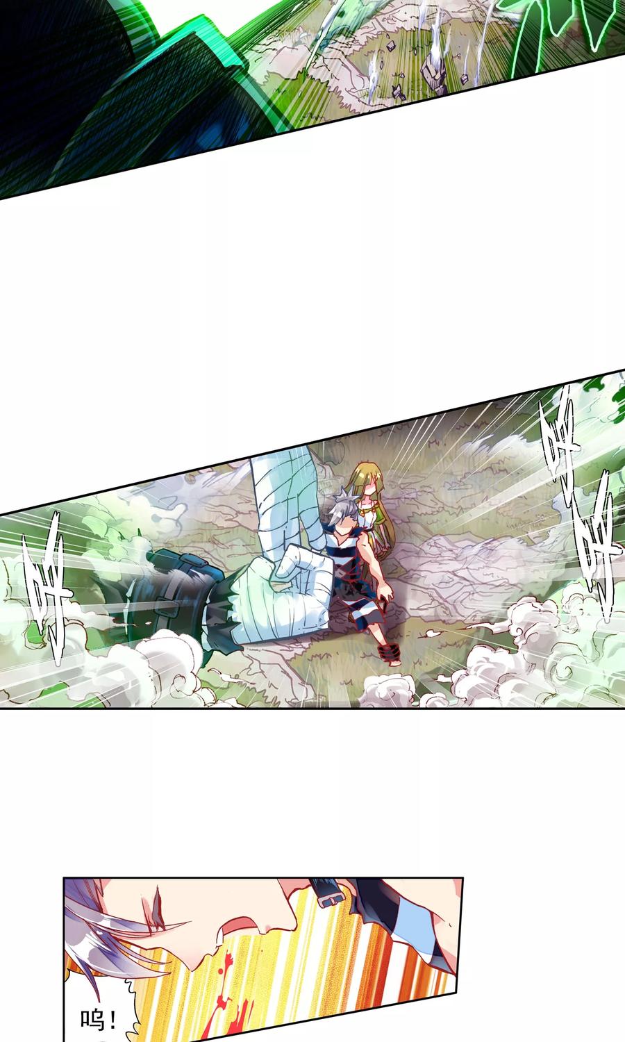 第53页