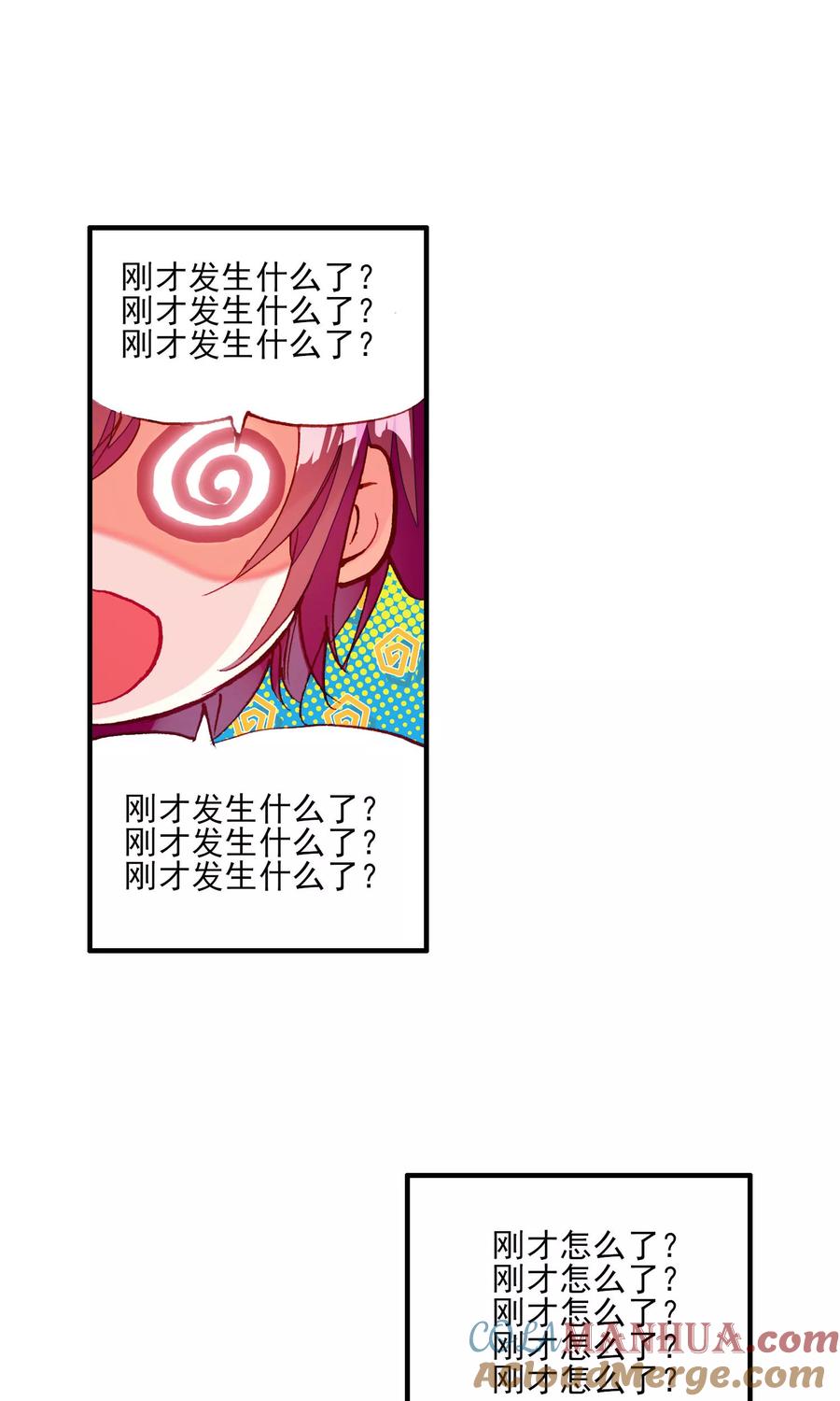 第49页