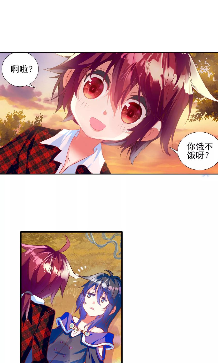 第54页