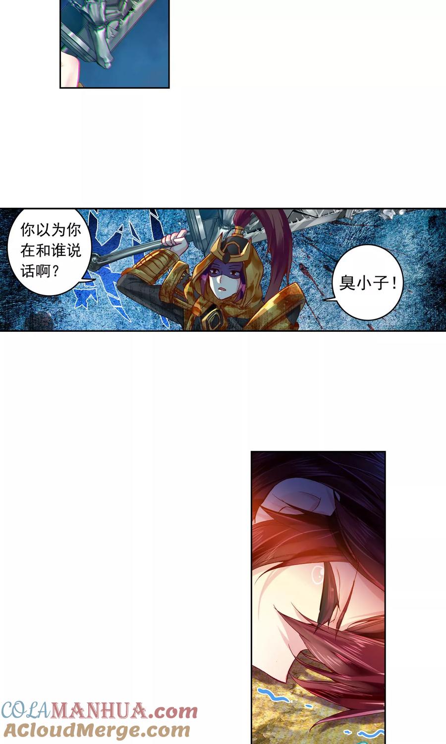 第49页
