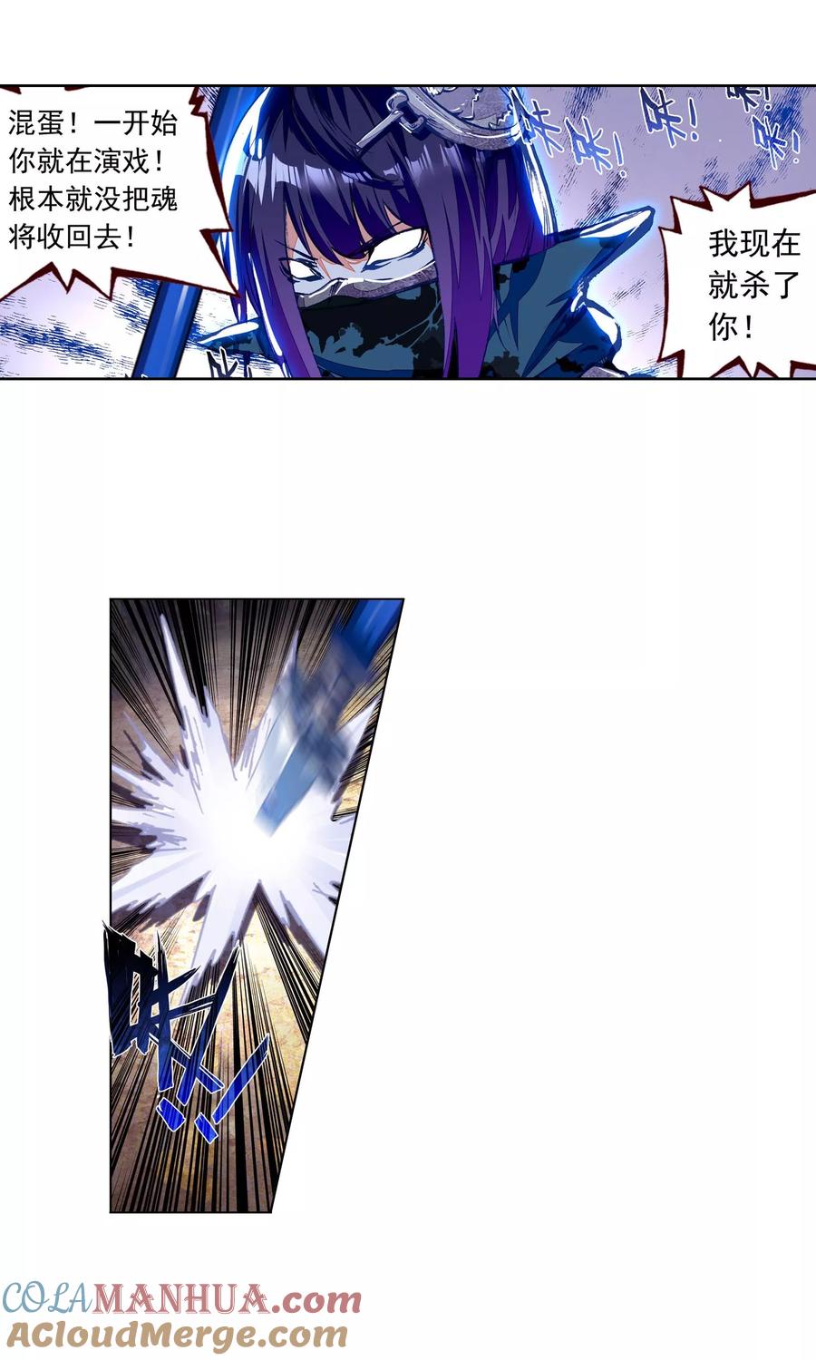 第55页