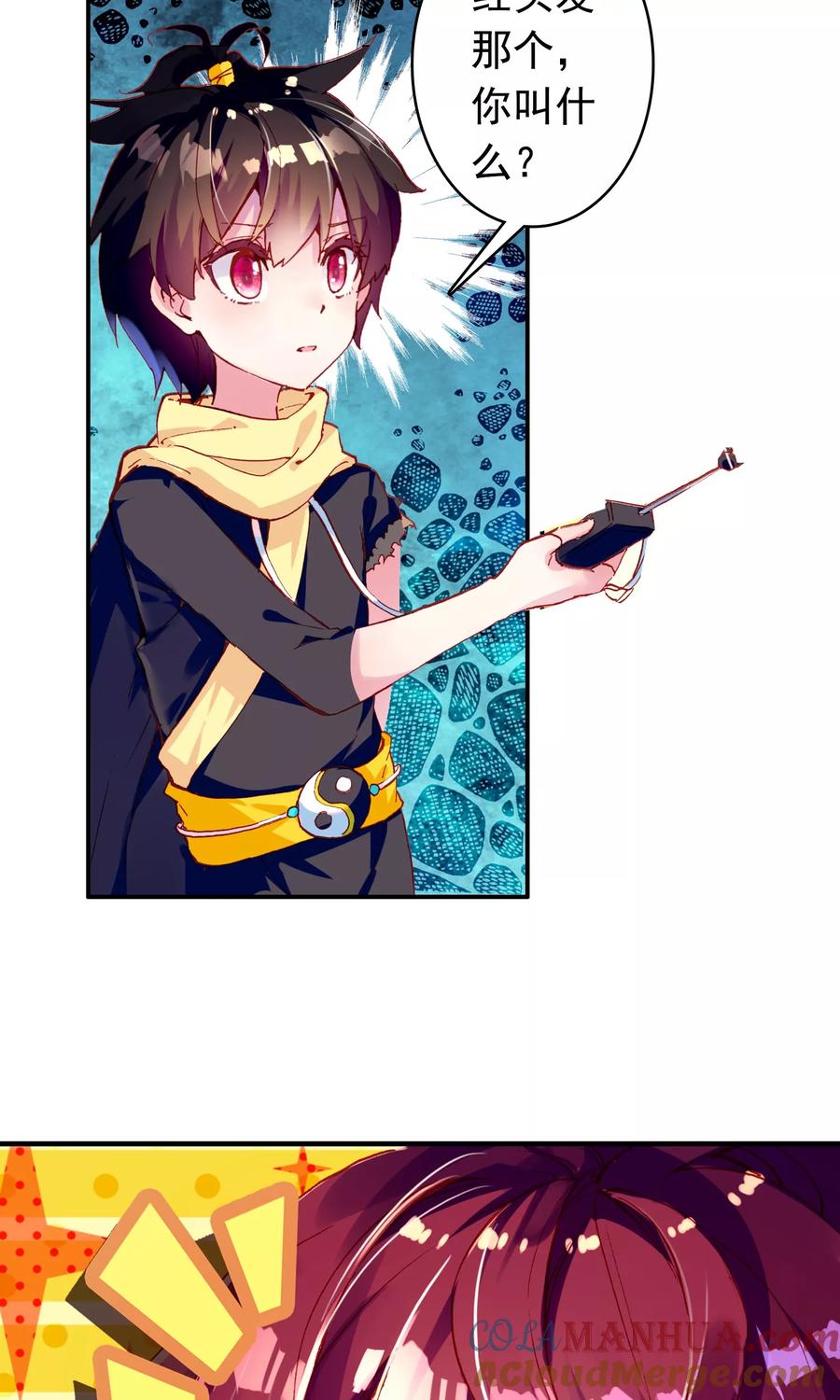 第43页