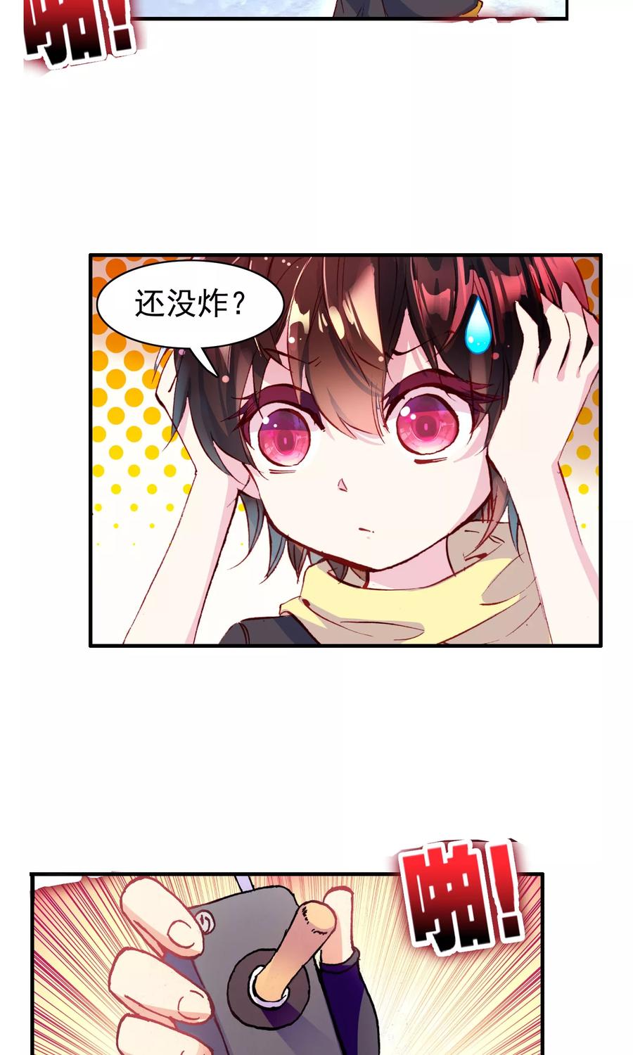 第51页