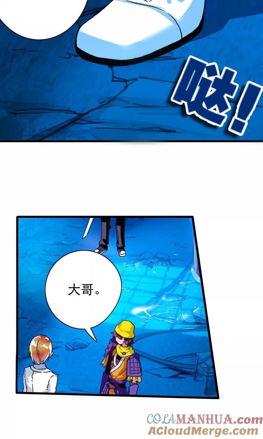 第52页