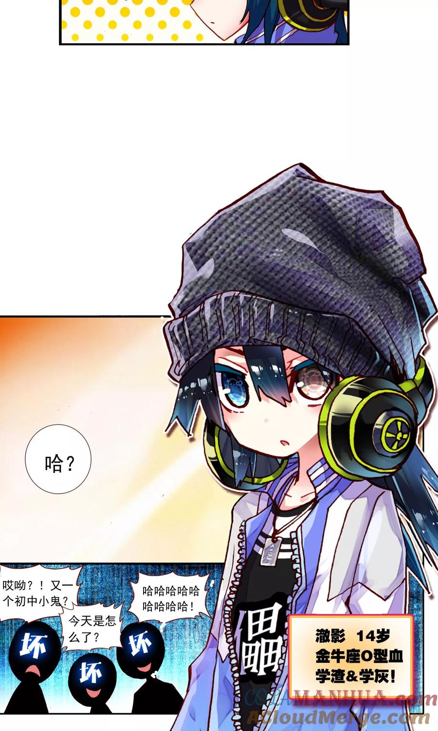 第31页
