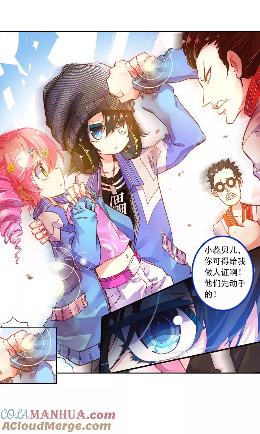 第37页