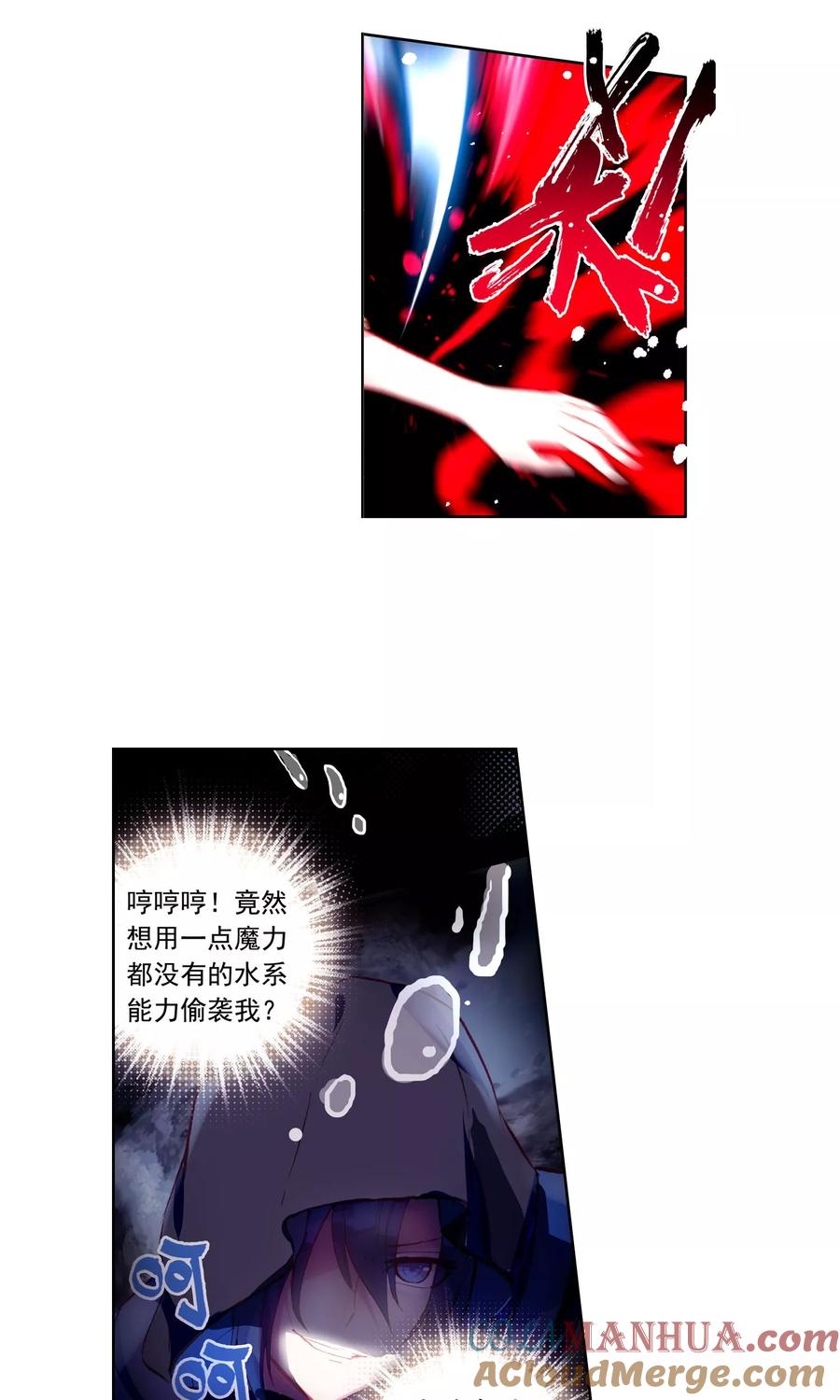 第52页