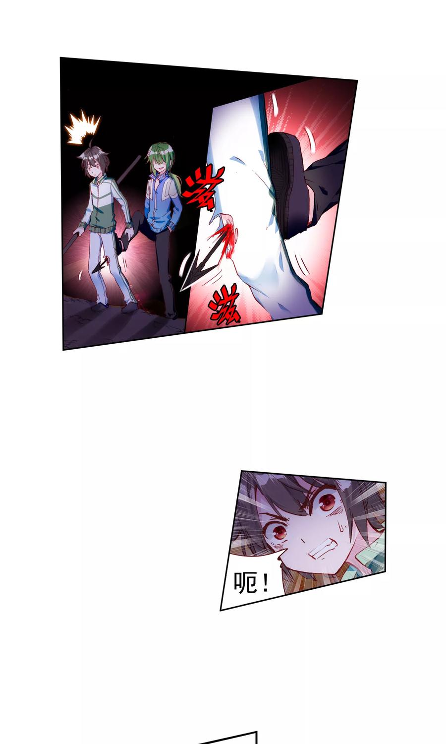 第41页