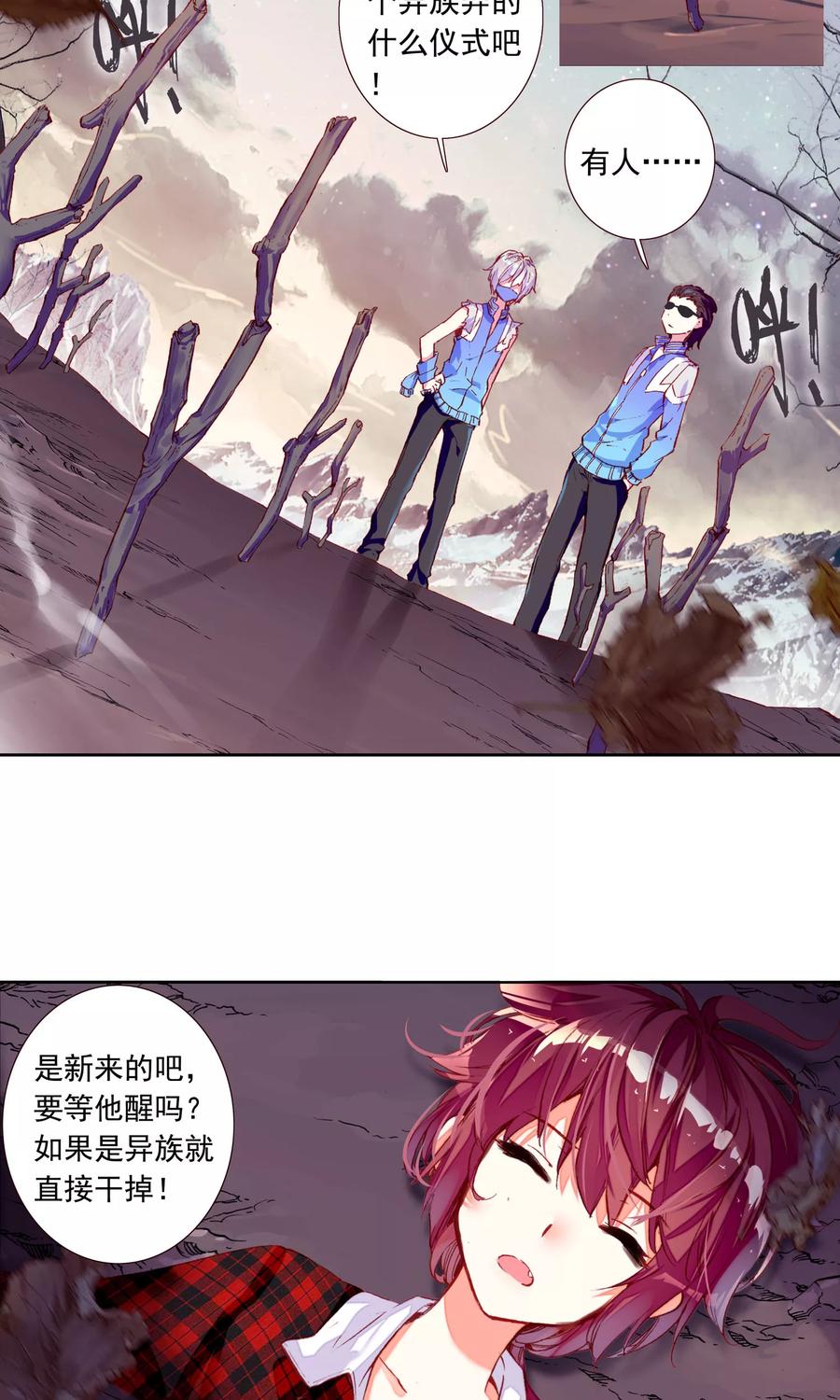 第54页