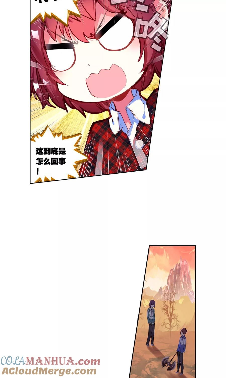 第31页
