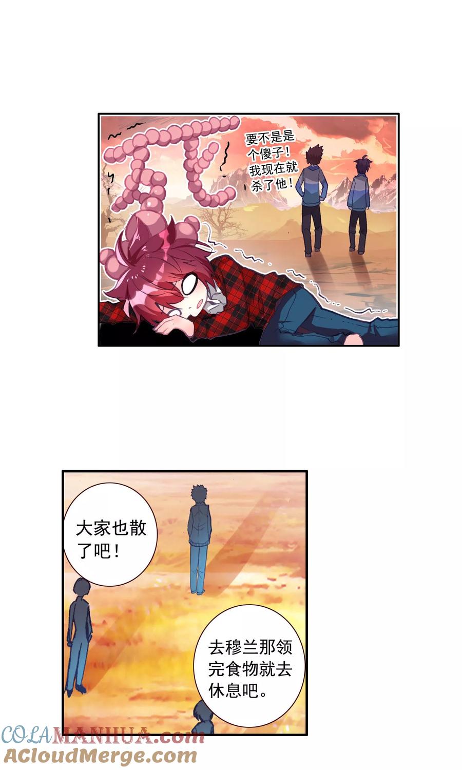 第40页