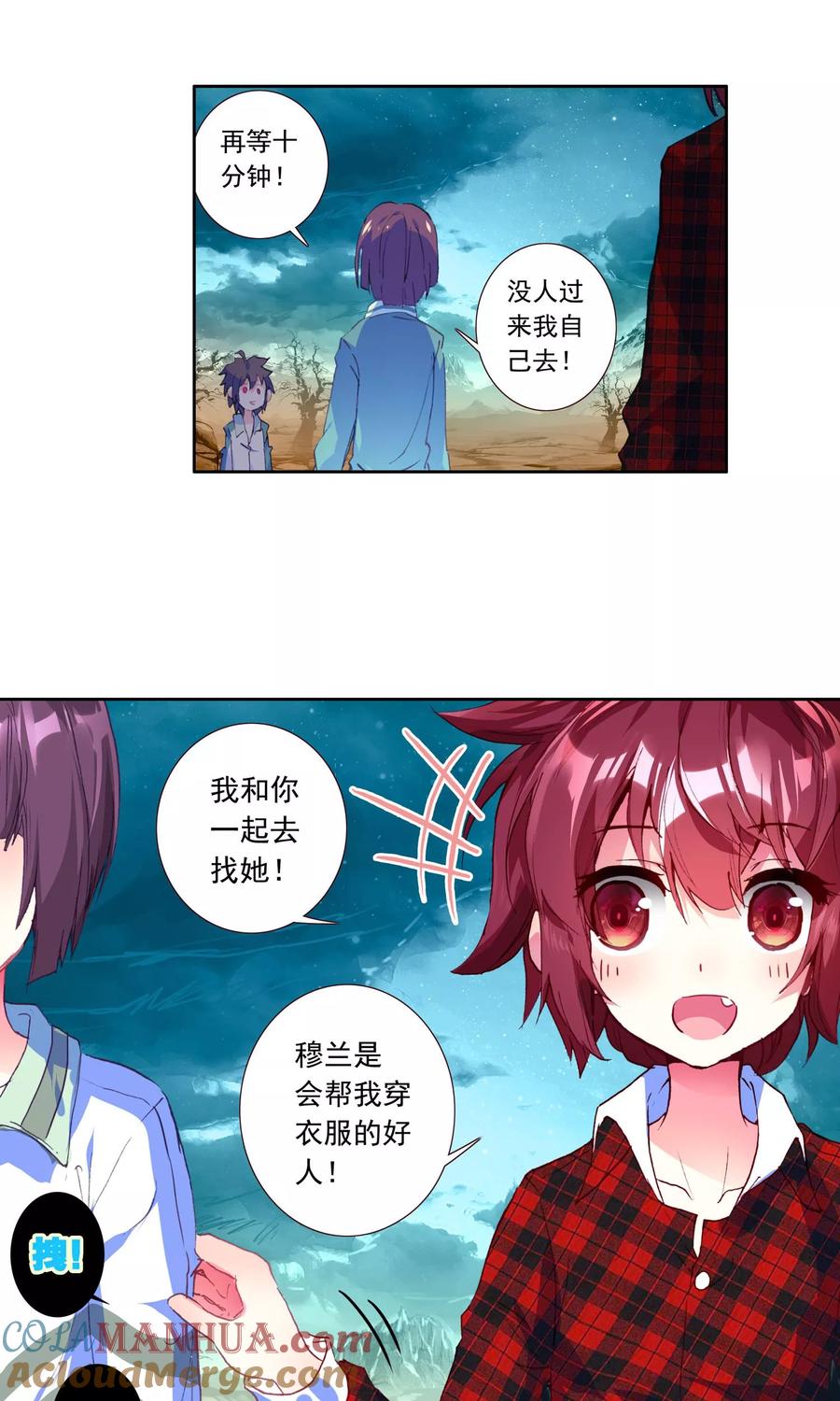 第37页